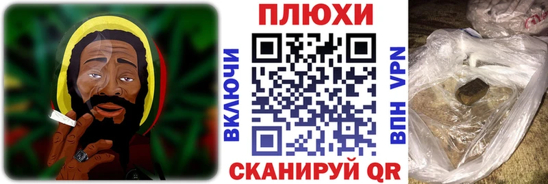 Гашиш 40% ТГК  Купить  Воткинск 