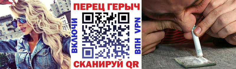 Купить  Воткинск  Героин афганец 
