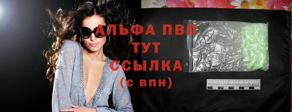 таблы Касимов