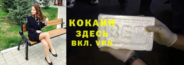 таблы Касимов
