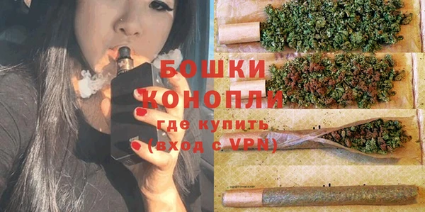 таблы Касимов