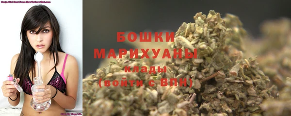мефедрон мука Карталы