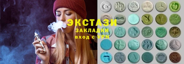 мефедрон мука Карталы