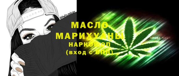 таблы Касимов