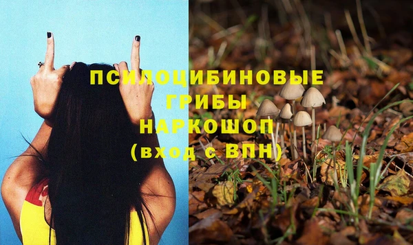 мефедрон мука Карталы