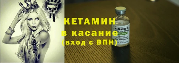 таблы Касимов