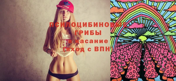 мефедрон мука Карпинск