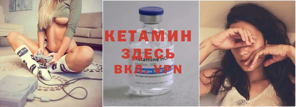 мефедрон мука Карталы