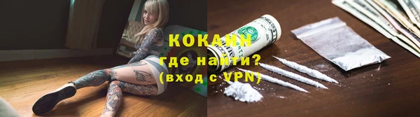 мефедрон мука Карпинск