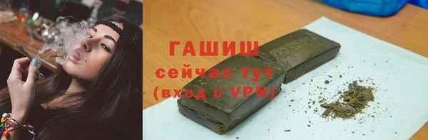 таблы Касимов