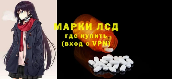 таблы Касимов