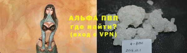 таблы Касимов