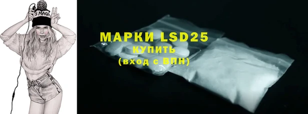 мефедрон мука Карталы