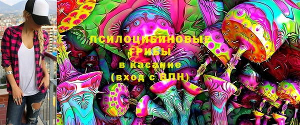 мефедрон мука Карталы