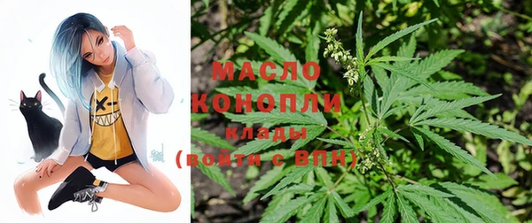 таблы Касимов
