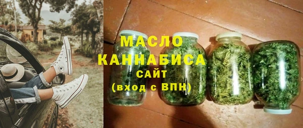 мефедрон мука Карталы