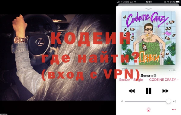 таблы Касимов