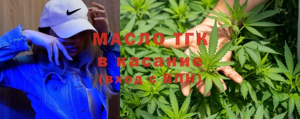 мефедрон мука Карпинск
