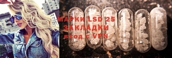 мефедрон мука Карталы