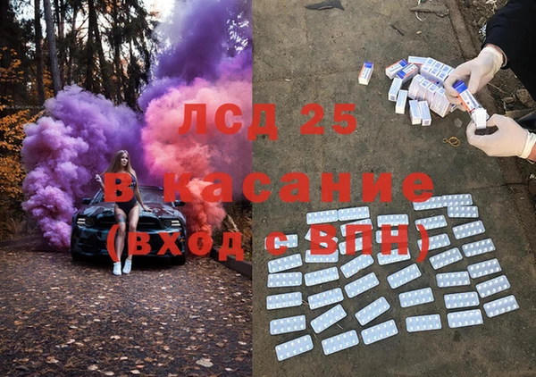 таблы Касимов