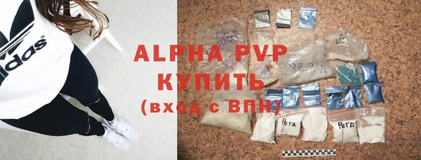 мефедрон мука Карталы