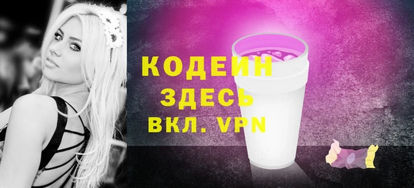мефедрон мука Карталы