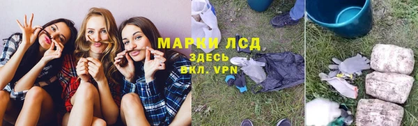 мефедрон мука Карпинск