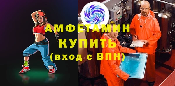 таблы Касимов