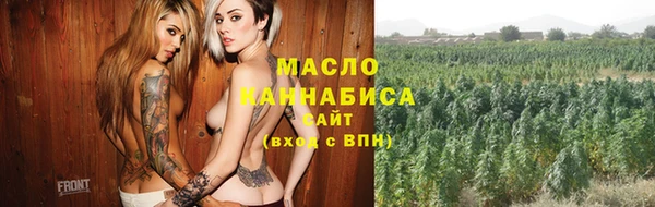 мефедрон мука Карталы