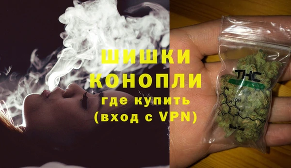 таблы Касимов