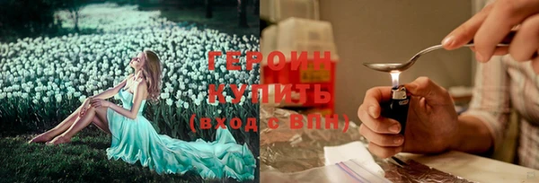 мефедрон мука Карталы