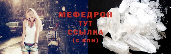 таблы Касимов