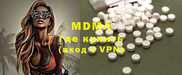 мефедрон мука Карталы